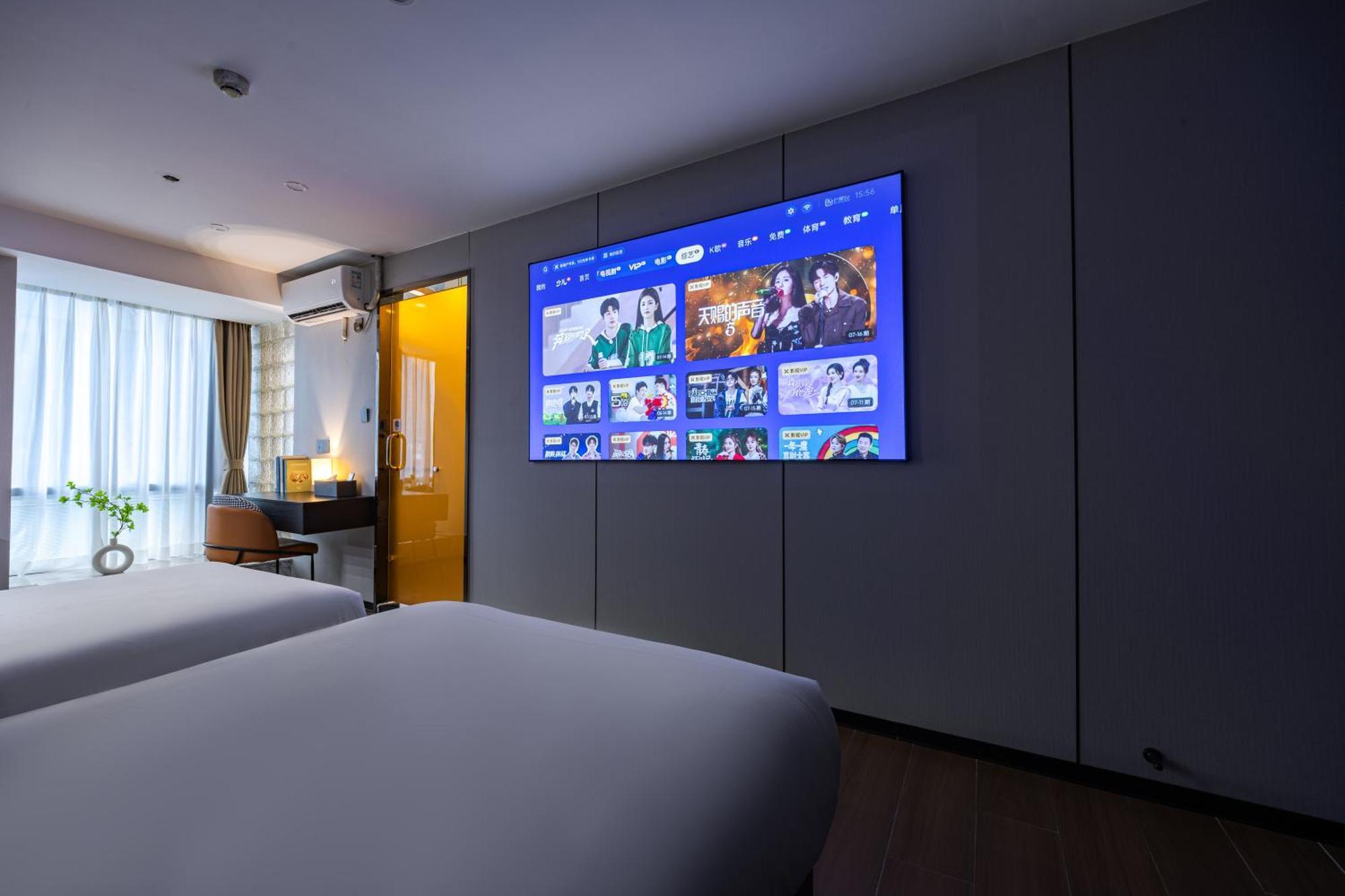 Yu Manju High-Floor Huge-Screen Audiovisual Hotel-Guangzhou Tower Zhujiang New Town Sports West Road Branch Εξωτερικό φωτογραφία